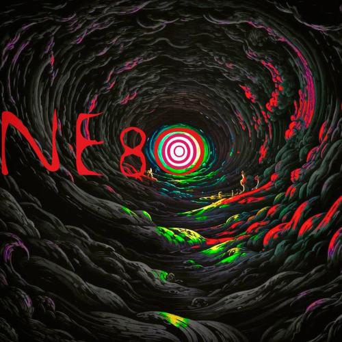 Драма - NE8O