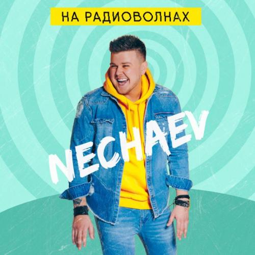Сторис - NECHAEV