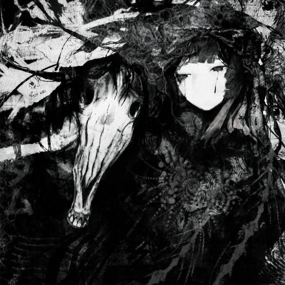 paincore - nedum4y0u, voidvoice717