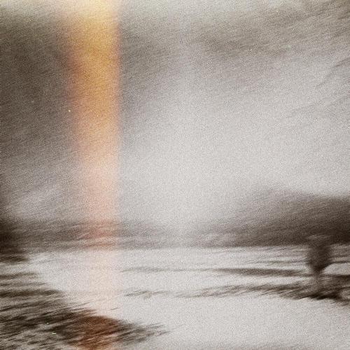 нехудожник․ - Пелена
