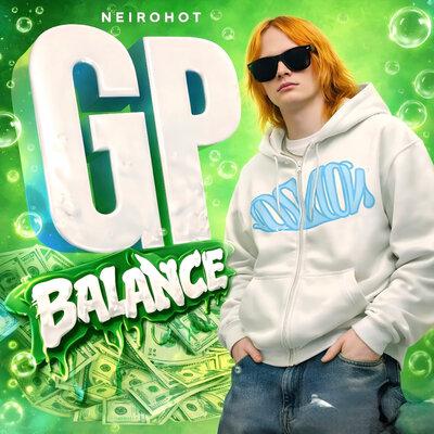 GP BALANCE - Neirohot