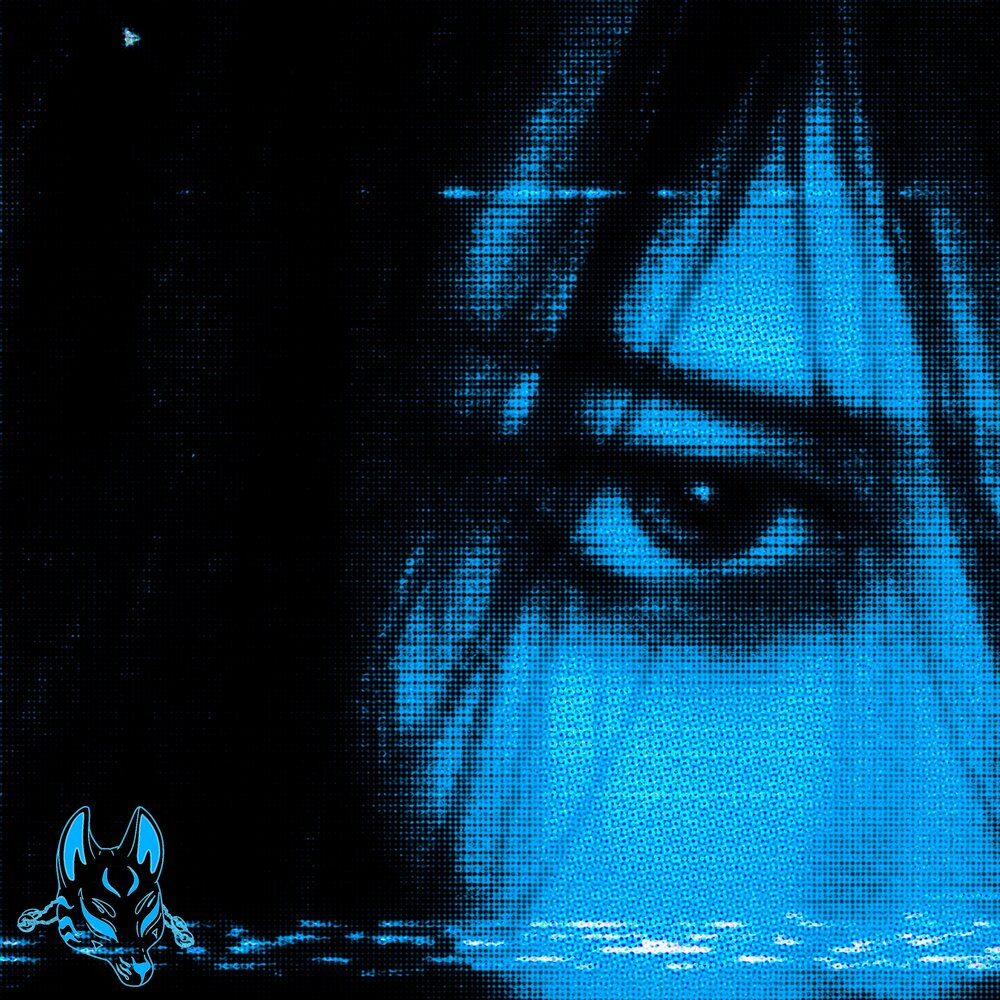 Starfall - NEIRONe