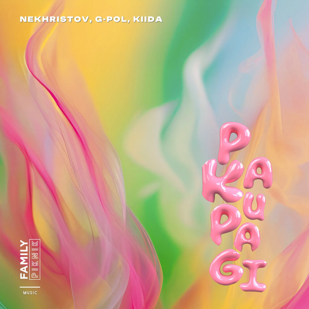 Pakupagi (Short Edit) - Nekhristov, G-POL, KIIDA