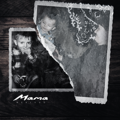 neklyud - Мама