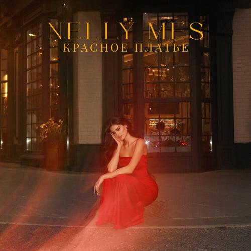 Nelly Mes - Красное Платье