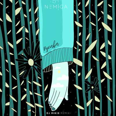 Рукава DJ MIKIS Remix - NEMIGA