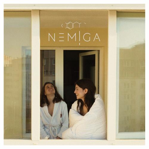 Сумасшедшая Суббота - NEMIGA