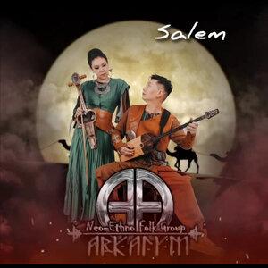 Neo-Ethno-Folk group Arkaiym - Salem