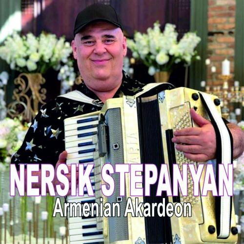Nersik Stepanyan - Shalakho