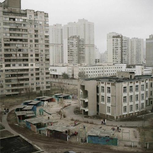 Нервы - Розкидало