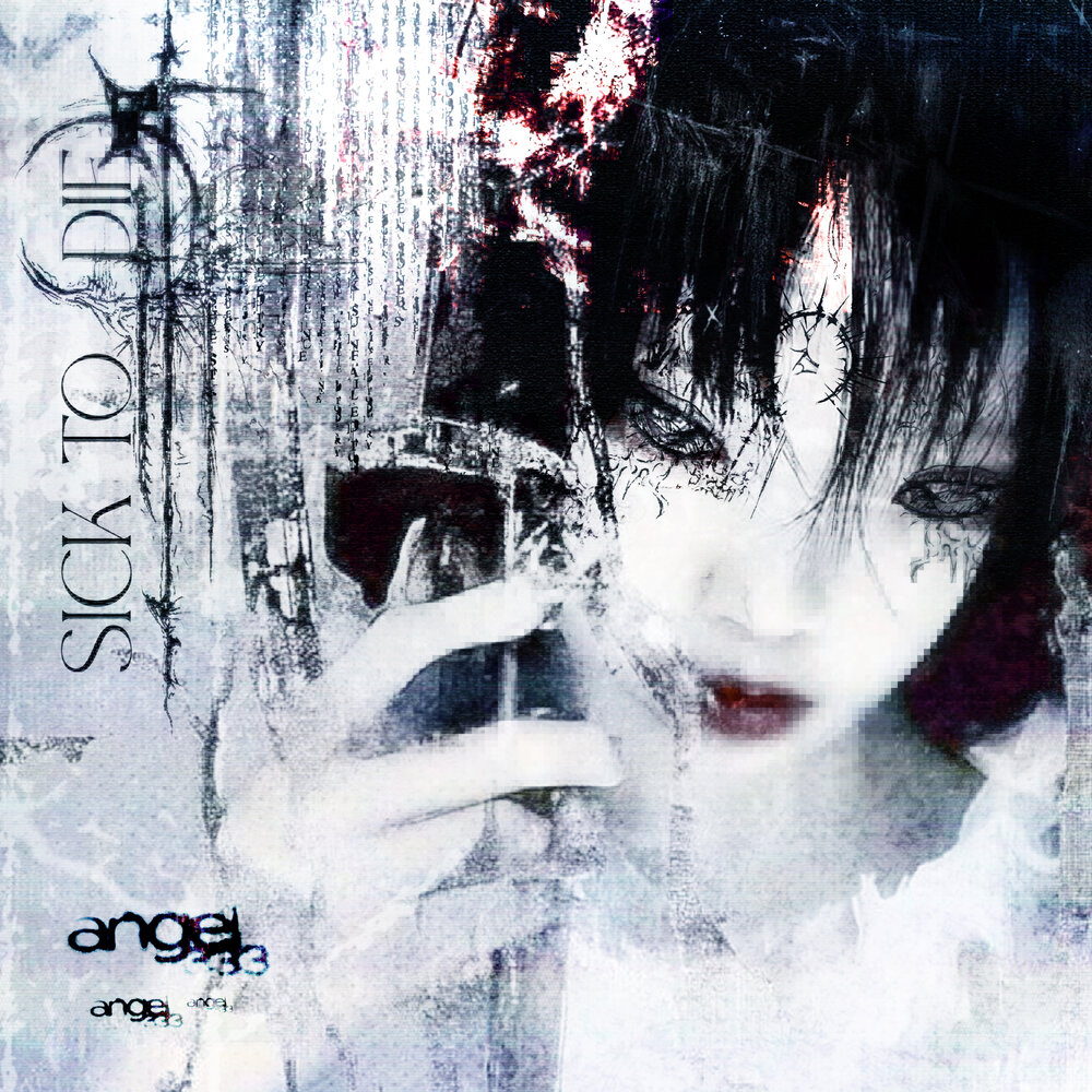 SICK TO DIE - NessXj, kxsattasabi
