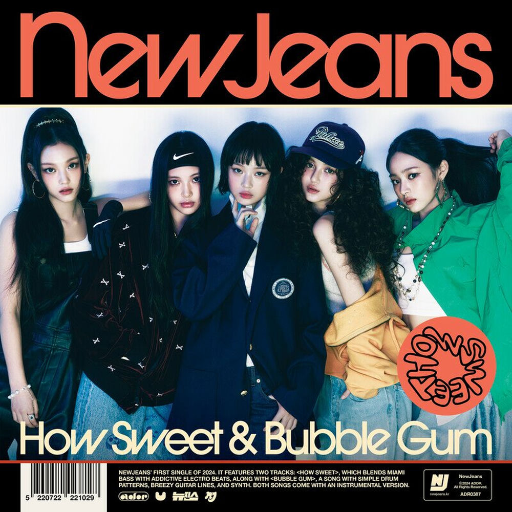 How Sweet (Instrumental) - NewJeans