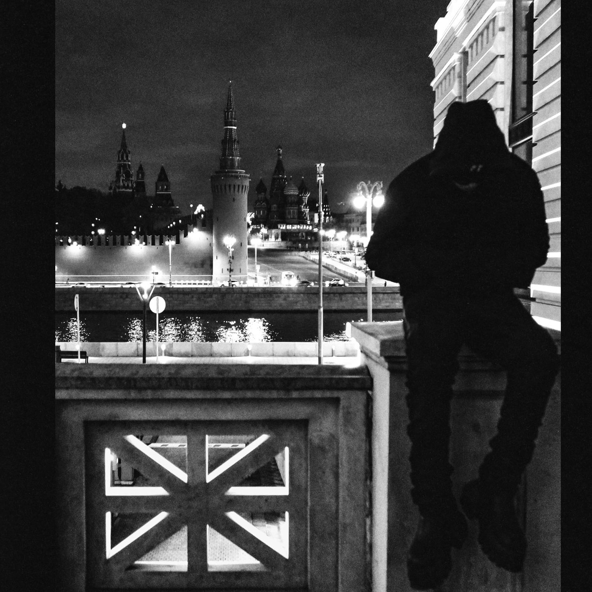 REALISTKA - NEWLIGHTCHILD