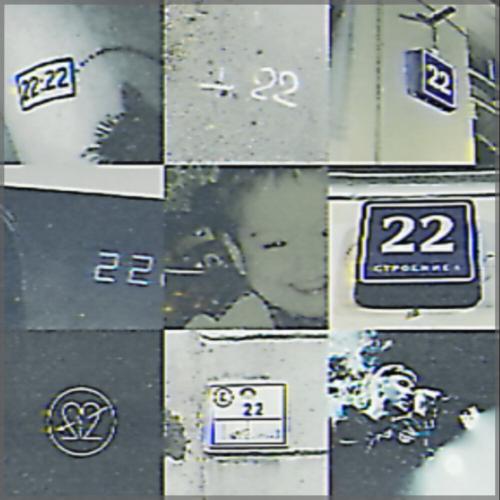 nextlemni - 22