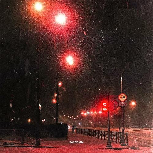 Свет - Nick.Matveev feat. Mck
