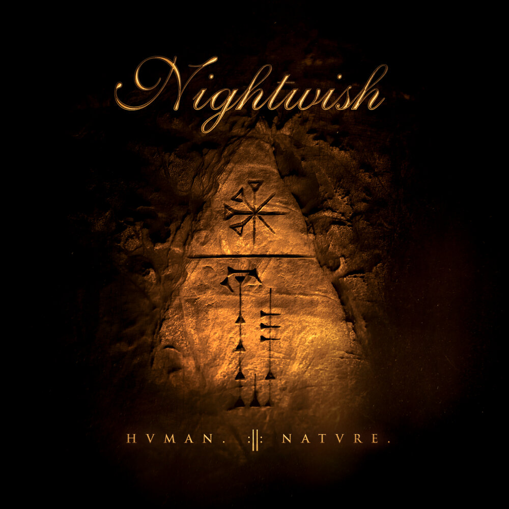 The Green - Nightwish