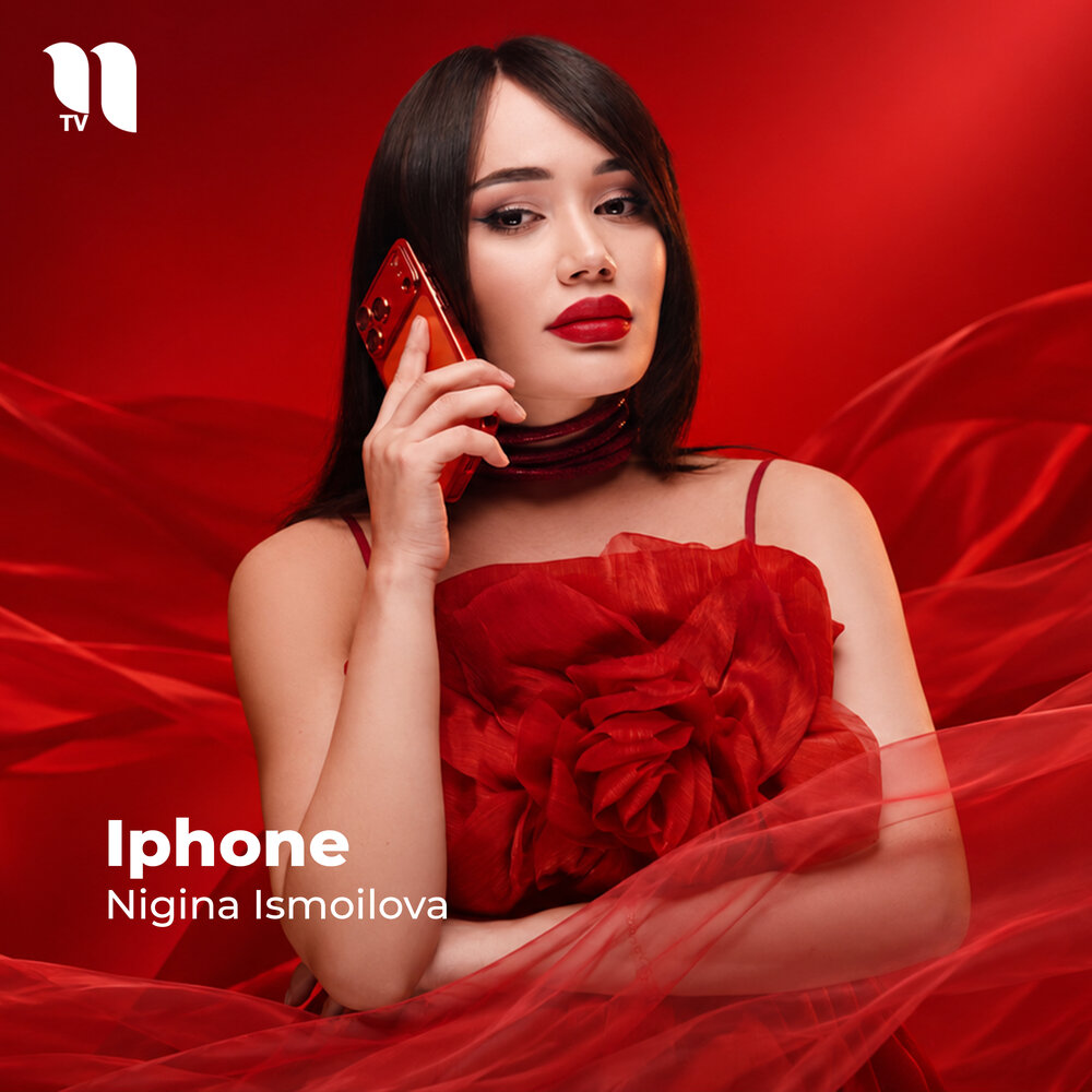 Iphone - Nigina Ismoilova