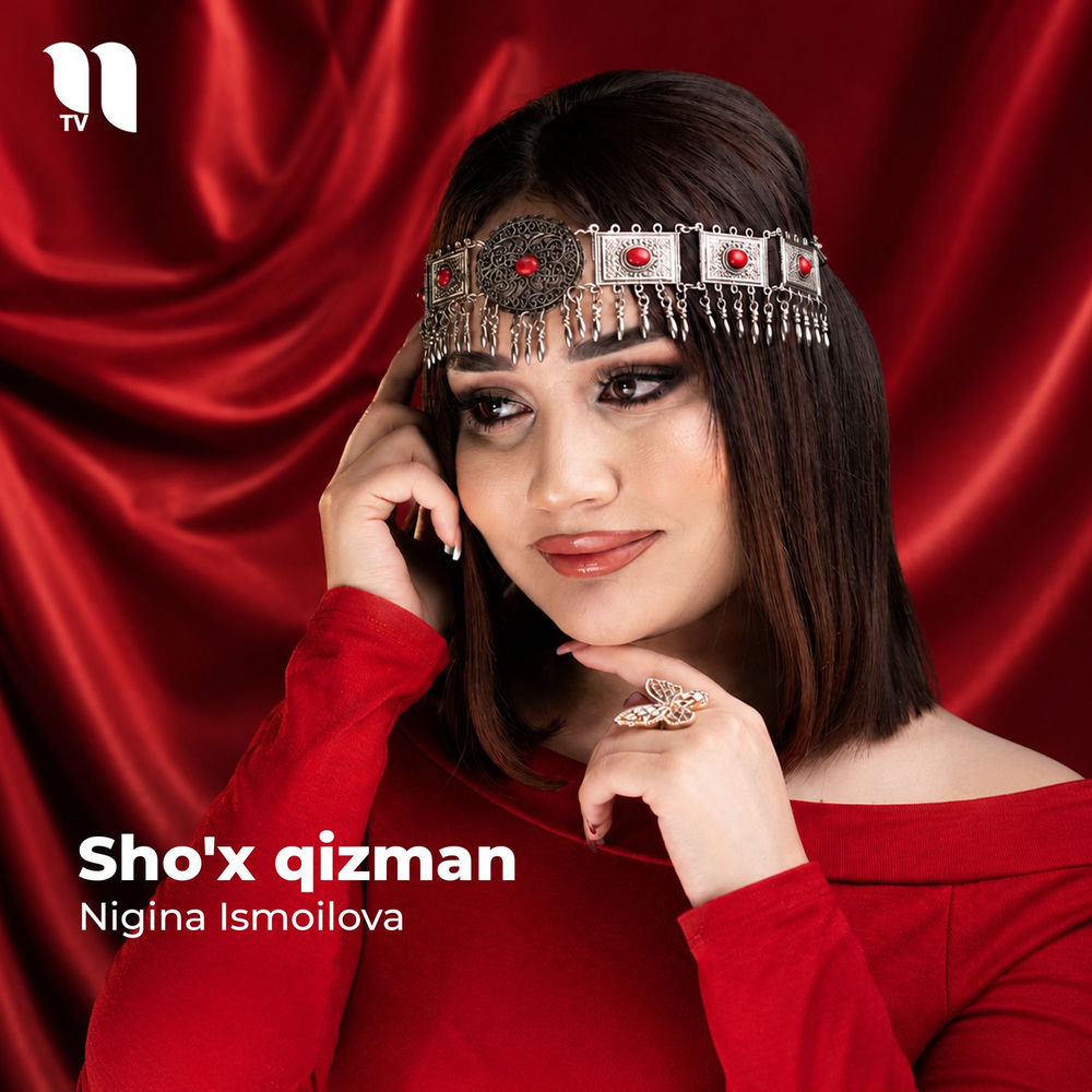 Sho'x Qizman - Nigina Ismoilova