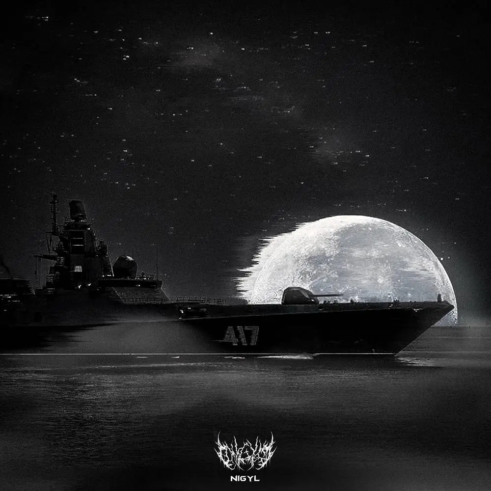 SIEGE - Nigyl & Massarah