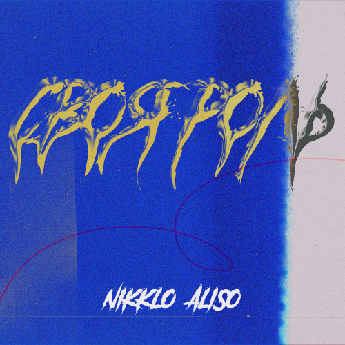 NIkklo,Aliso - Своя роль