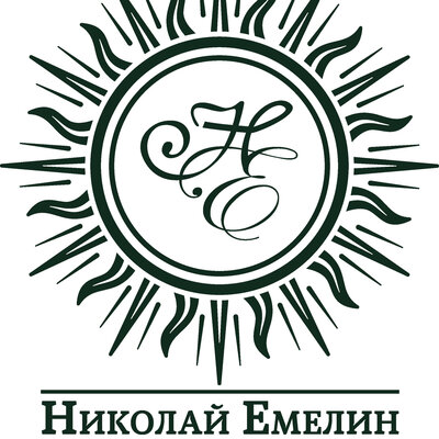 Бер - Николай Емелин