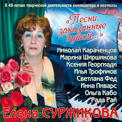 Я не солгу! - Николай Караченцов