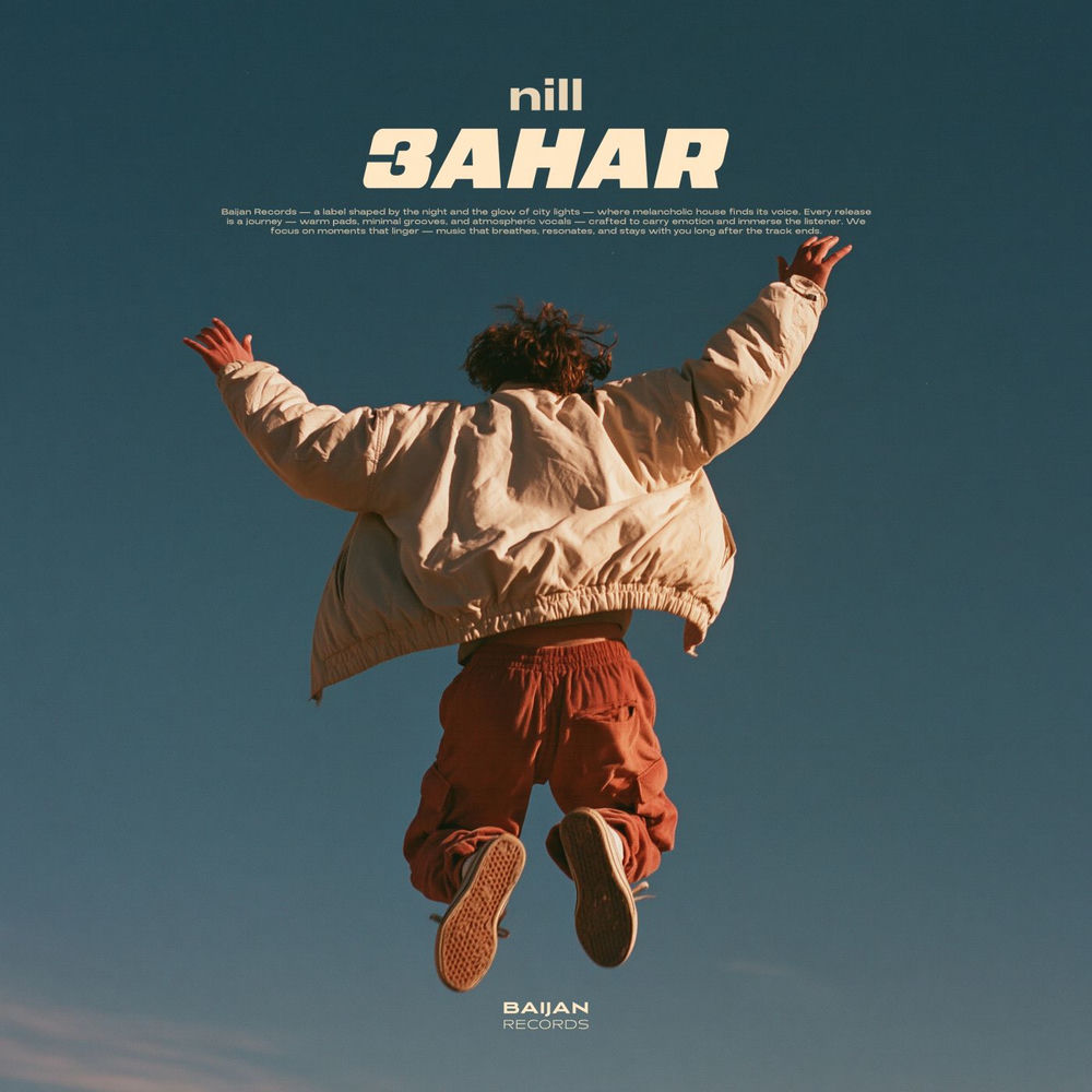 3ahar - Nill