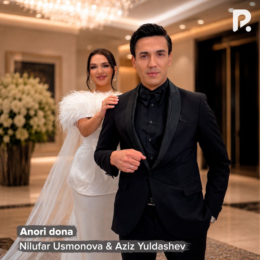 Nilufar Usmonova & Aziz Yuldashev - Anori Dona