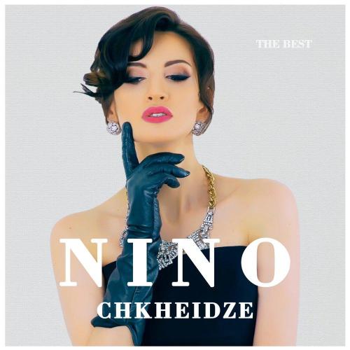 Nino Chkheidze - Tsagveri & Tbilisi