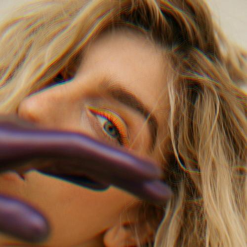 Бесишь - Нино Нинидзе