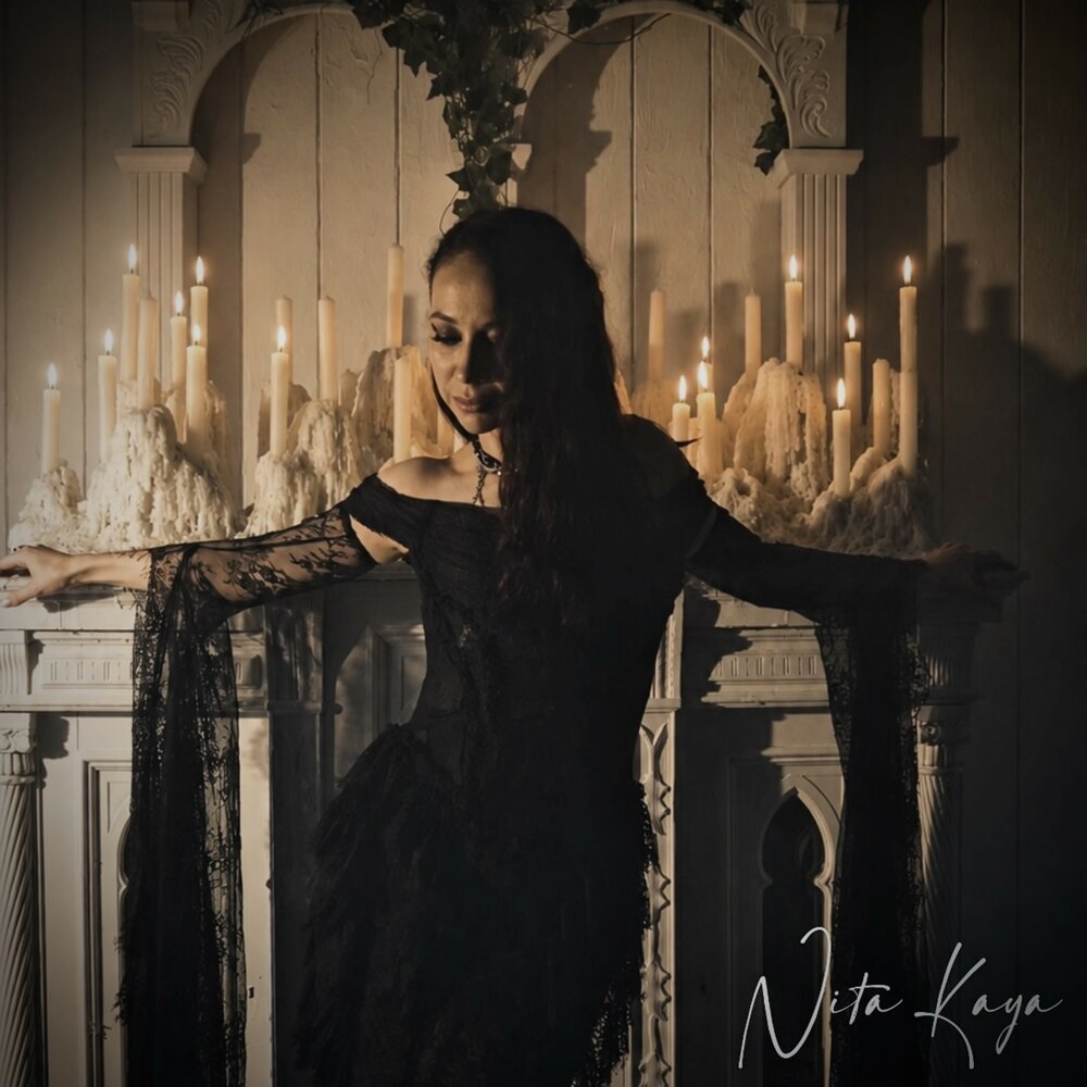 Гори, Ведьма - NITA Kaya