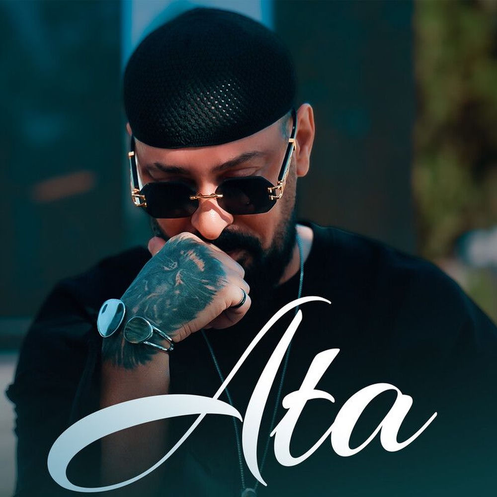 Ata - Niyam Salami