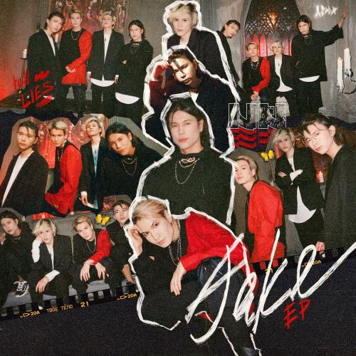 NKI - Tell Me Lie