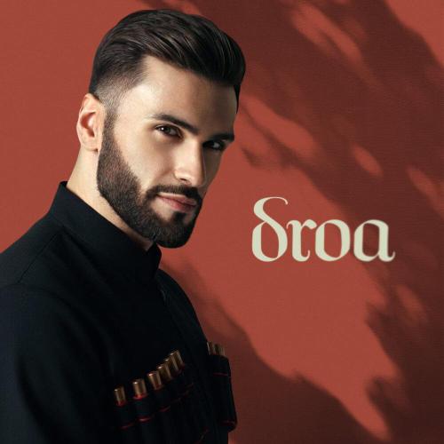 Нодар Ревия, Temur Tatarashvili - Droa