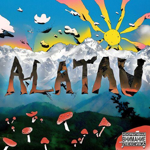 ALATAU - Noego