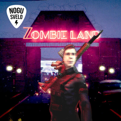 Zombieland - Ногу свело!