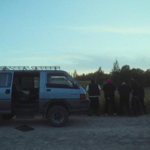 НОКТУ - Кайф