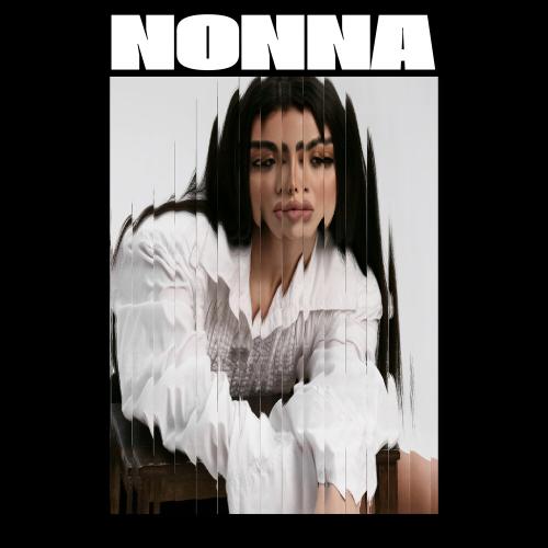 NONNA - Забери меня