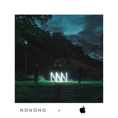 Nonono - Friends