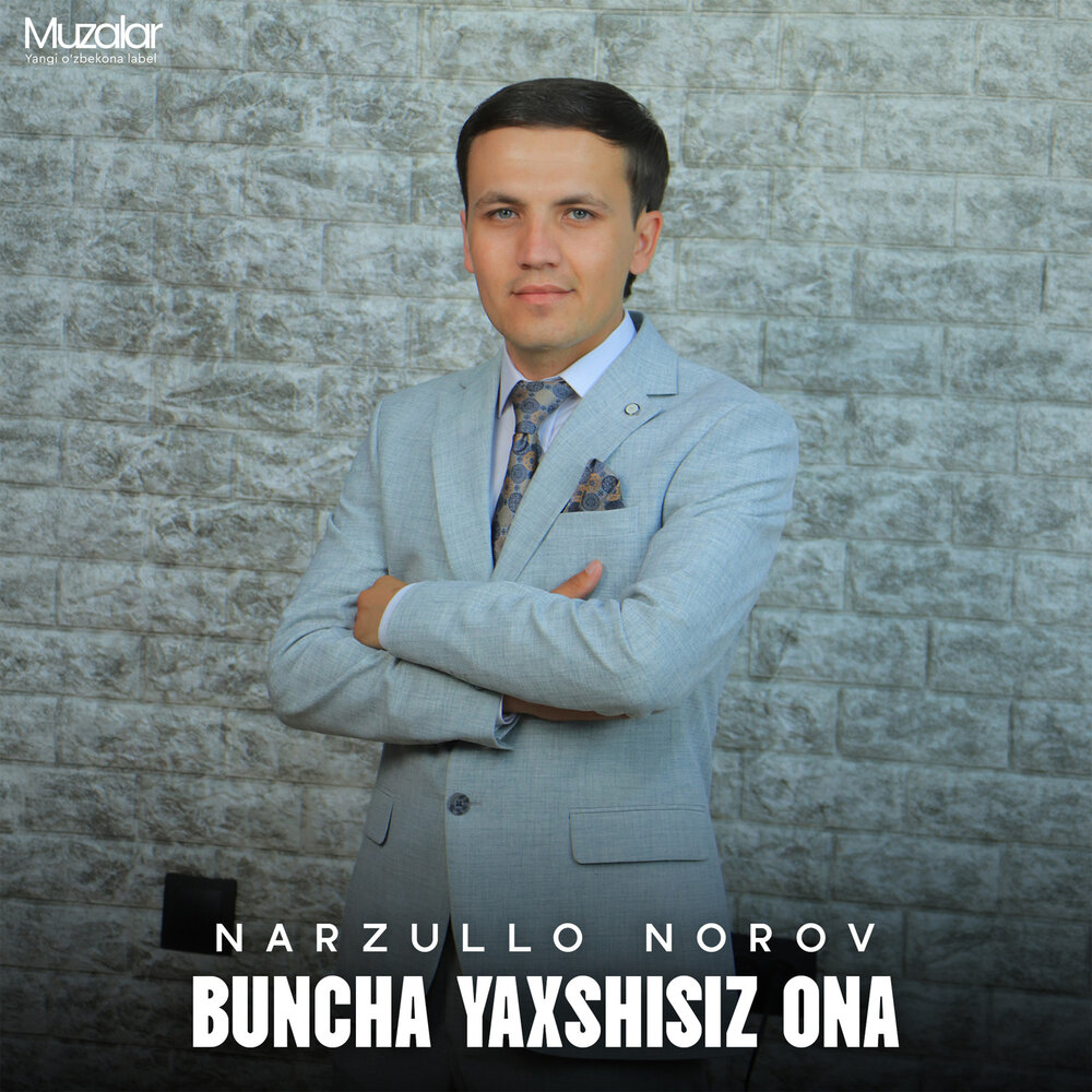 Buncha Yaxshisiz Ona - Norov Narzullo