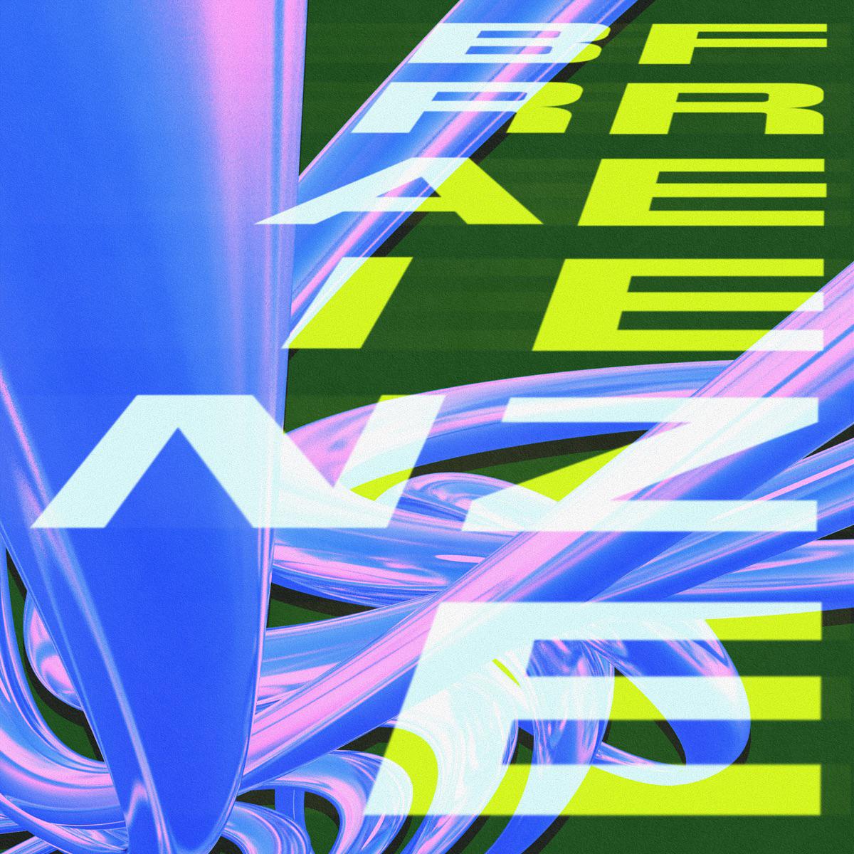 Brain Freeze - Northeast Party House