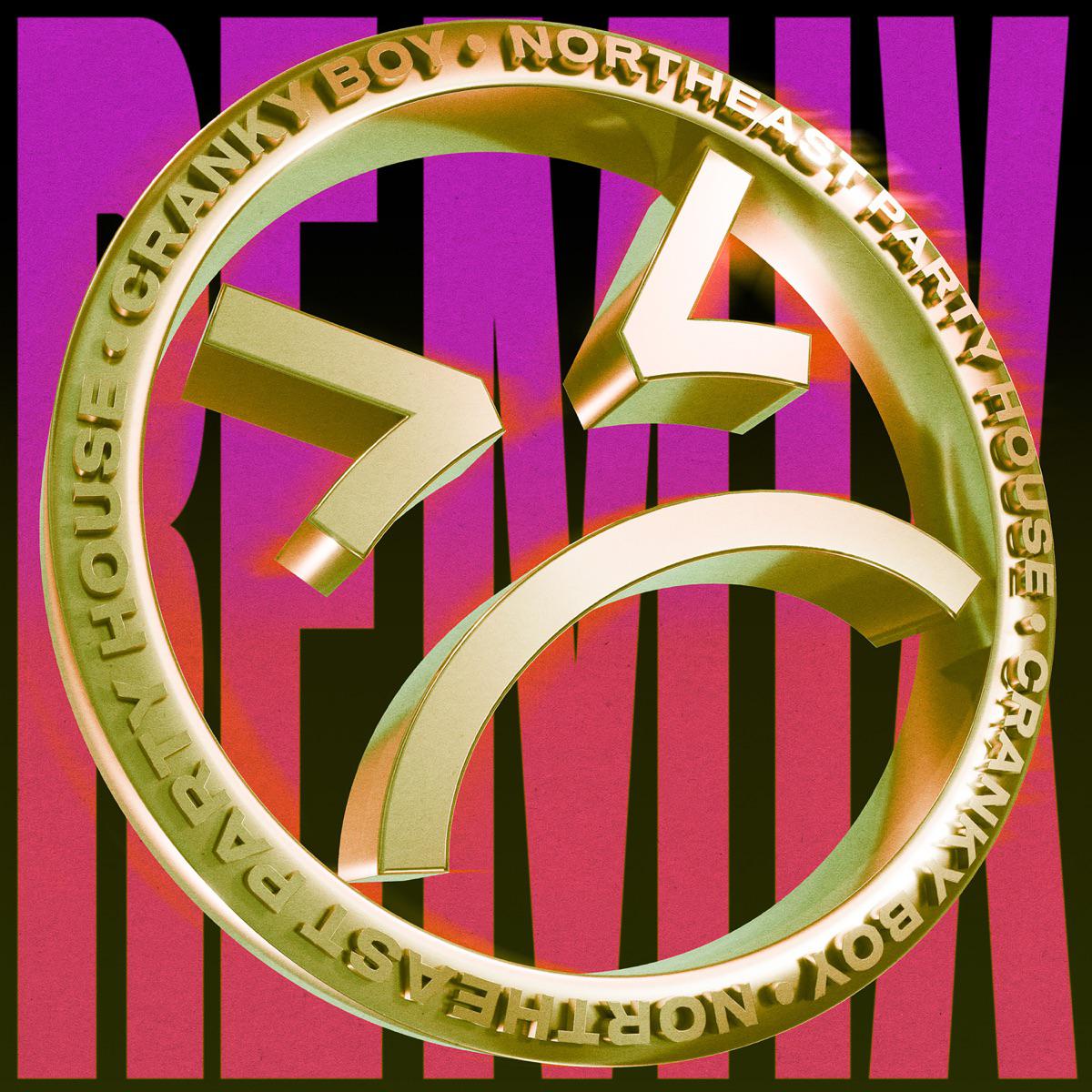 Cranky Boy (feat. Club Angel) [Club Angel Remix] - Northeast Party House