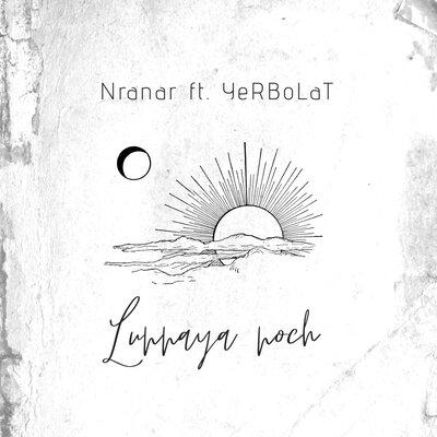 Лунная ночь - Nranar, Ерболат Құдайбергенов