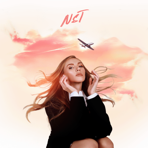 Взлётная полоса - NST