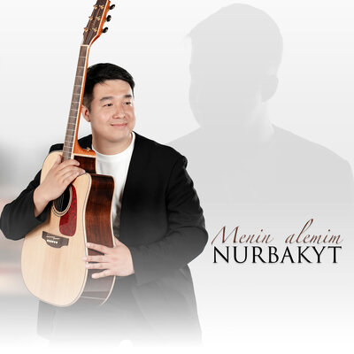 Nurbakyt - Menin alemim
