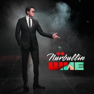 Шие - Nurbullin 