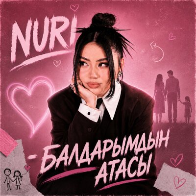 Балдарымдын атасы - Nuri