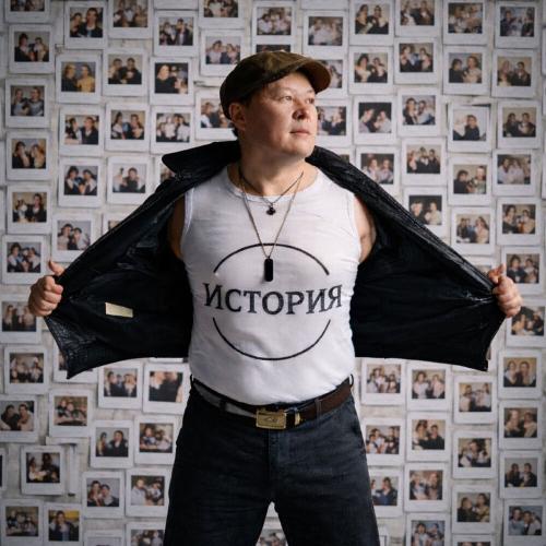 НУРЛАН ЖОРИН - История