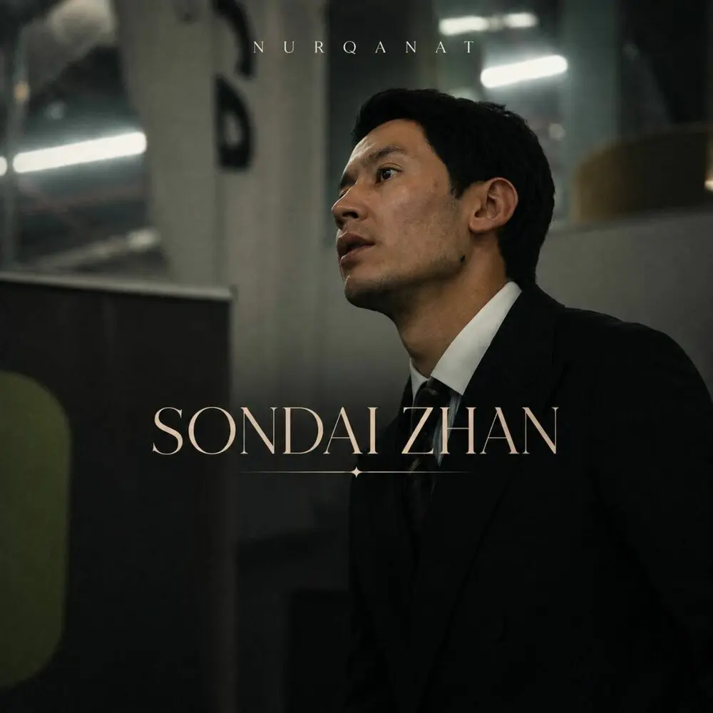 Sondai Zhan - NurQanat