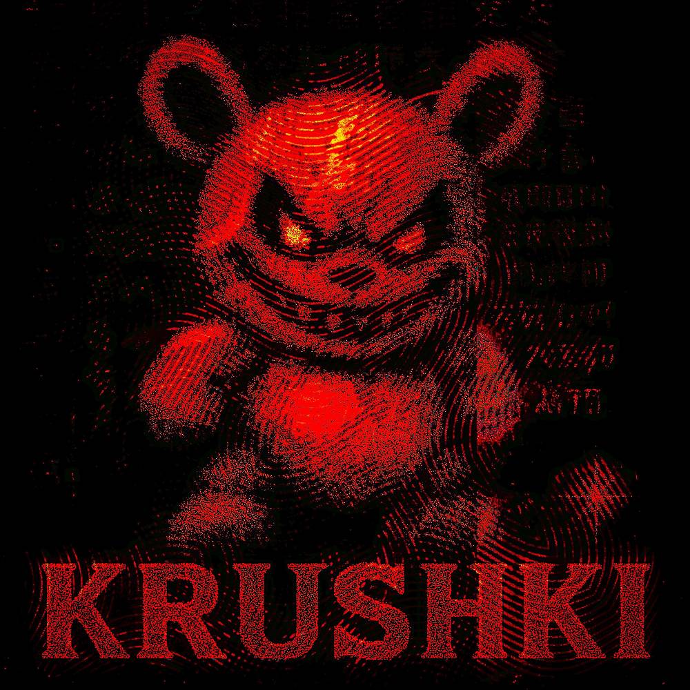 NVRXMARV - Krushki (Ultra Slowed)